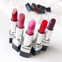 Dior Dior flame blue gold lipstick 3 5G 999 matte moisturizing counter spot