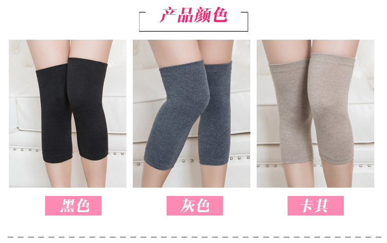 Legging bóng rổ quần cũ chân lạnh chống trượt chăm sóc bắp chân thể thao chuyên nghiệp miếng đệm đầu gối thiết bị bảo vệ vớ nam và nữ chạy bó đầu gối thể thao