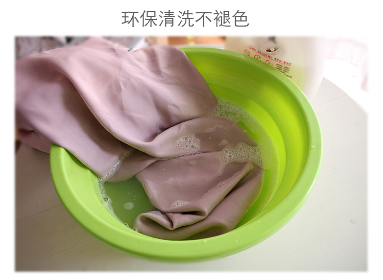 Rèm cửa phòng ngủ tập thể dưới màn cửa thoáng khí rèm treo giường