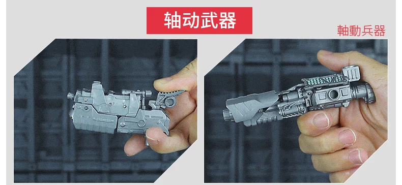 Puzzle Transformers 5 Optimus Prime Bumblebee Mô hình khủng long Boy Toy Phiên bản hợp kim Robot - Gundam / Mech Model / Robot / Transformers
