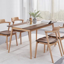 Zobilin black walnuts beech wood table solid wood domestic rock plate table modern minimalist solid wood table rectangle