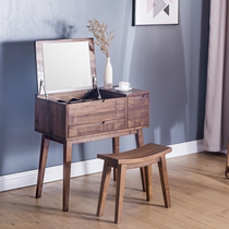 Zuobilin dresser Black walnut solid wood simple makeup Taipei European mirror makeup table Japanese small apartment makeup table