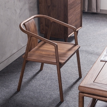 Zobilin black walnut furniture Study book chair Computer chair Modern Chinese all solid wood book chair armchair