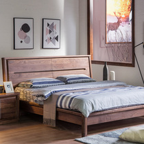 Black Walnut double bed Nordic bed Simple wedding bed Bedroom box bed Solid wood bed box bed Storage 2 meters bed