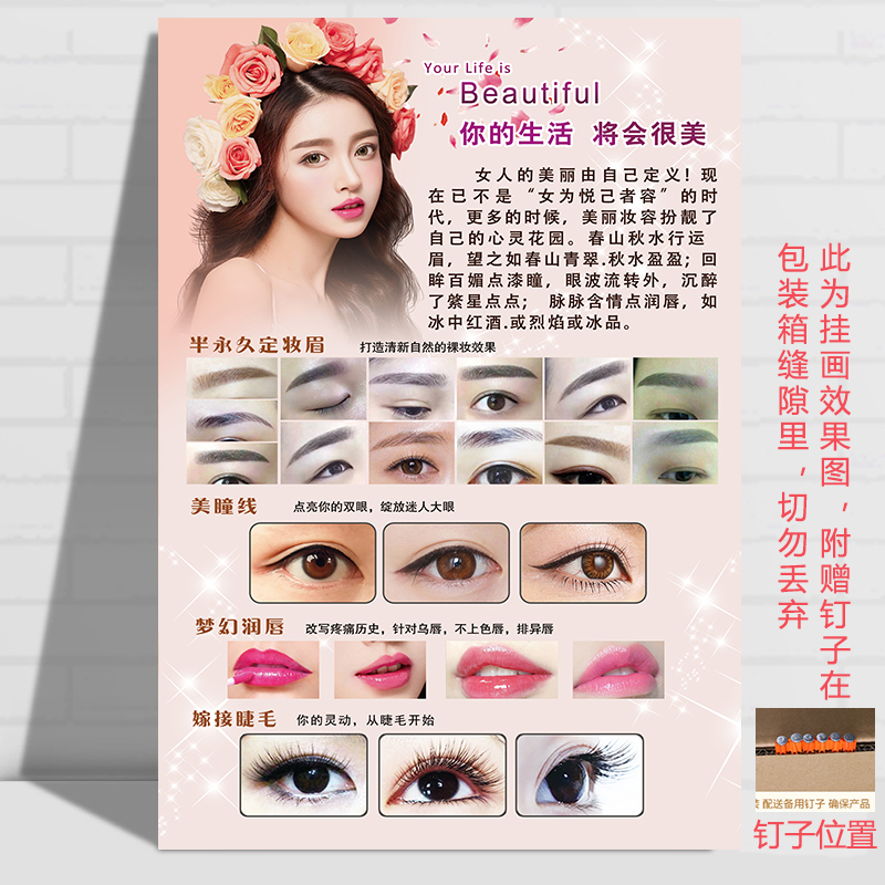 Pity, asian manicure poster topic This Asian manicure poster
