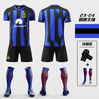 23-24 Inter Milan Home Blue Black