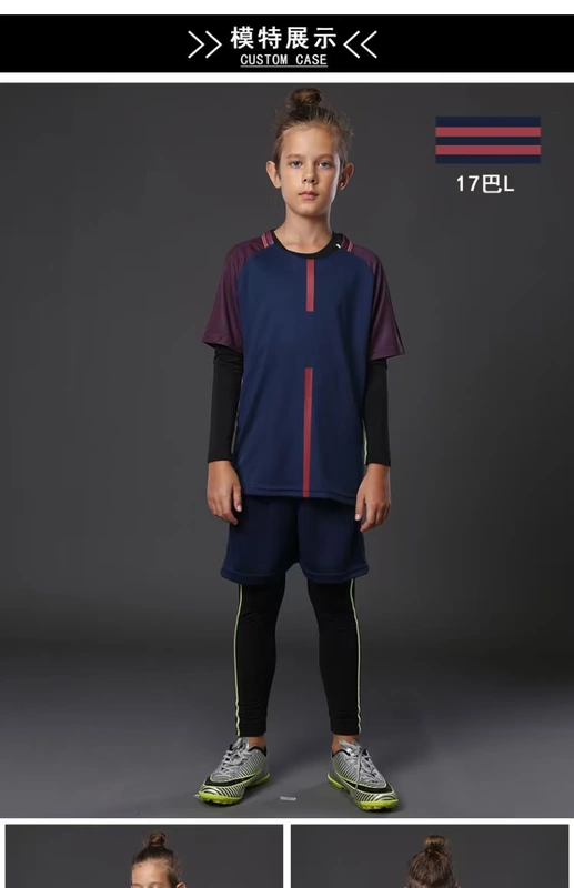 Quần áo đội tuyển quốc gia quần áo bốn mảnh nam nữ trẻ em dài tay phù hợp với mùa thu và mùa đông tiểu học đào tạo thi đấu 	quần áo bóng đá giá sỉ