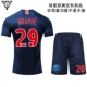 18-19 Mbape Paris áo mùa mới đồng phục đội đào tạo trẻ em trên bộ quần áo bóng đá Neymar thứ 10 - Bóng đá giá tất bóng đá