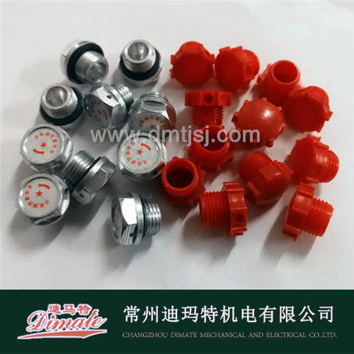 Direct Selling Horizontal Speed Reducer Accessories Plastic High Temperature Aluminum Ventilation Cap Breathable Cap Suction Out Gas Oil Sehat Greaser