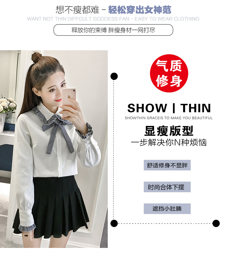 Áo sơ mi nữ nhỏ xinh dễ thương thắt nơ mùa thu và mùa đông mới ngọt ngào ren dài tay áo nhung kẻ sọc áo sơ mi hoa cúc