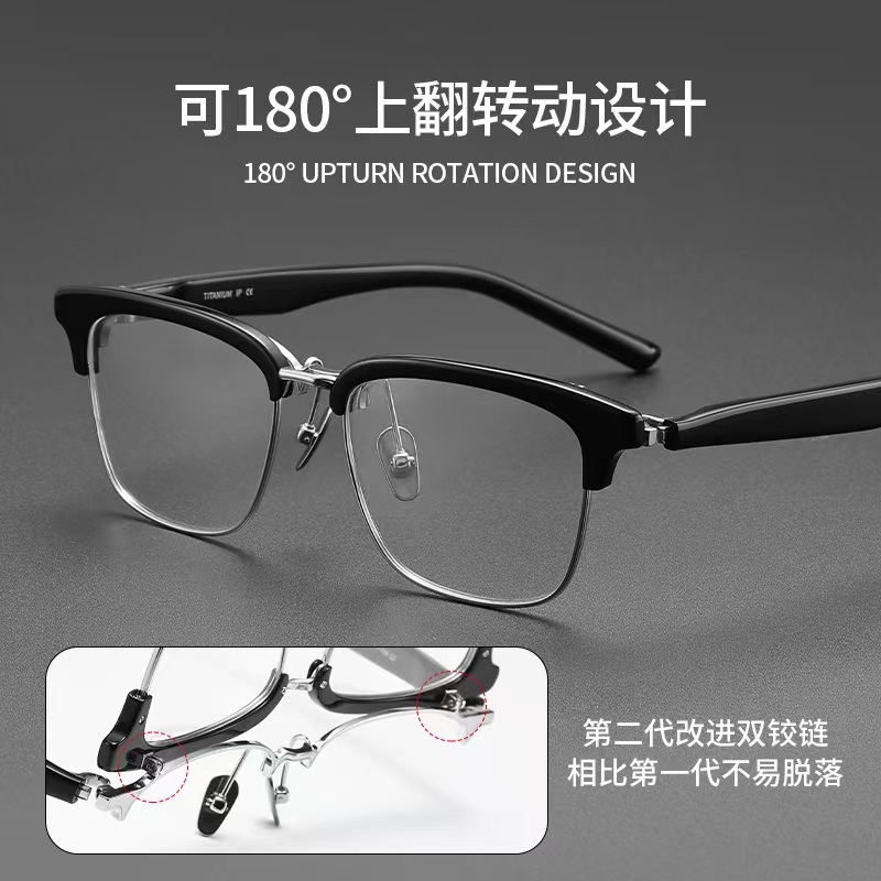 999 Same Model M96 Japanese Pure Titanium Flip-Up Eyeglass Frame for Men, Business Full-Frame with Prescription Reading Glasses, Flip-Up Eyeglass Frame