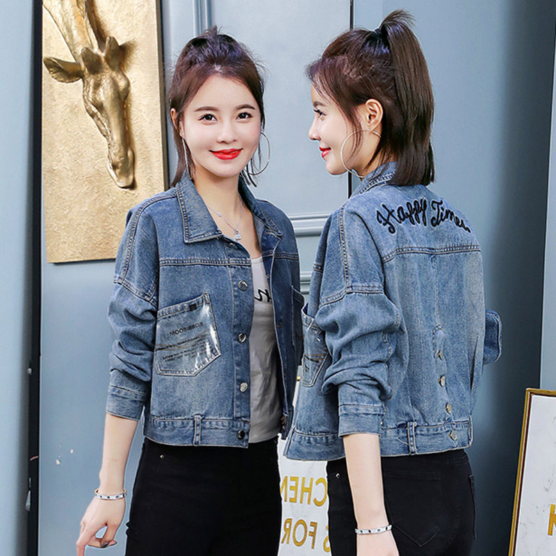 Tide Cards Short Jean Jacket Woman 2021 Spring Autumn New Korean Version Loose Student Bf Trendy Fashion Jacket Blouse