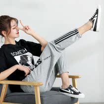 Tide brand gray sports casual pants women 2021 New loose toe Harlem pants high waist thin letter pants