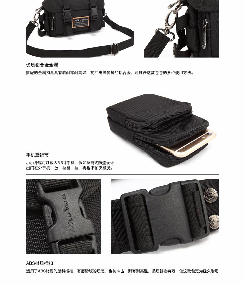 Sac pour homme - Ref 50237 Image 22