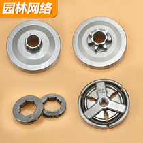 Oil Saw Series Manufacturer Direct Selling Petrol Saw Passive Disc with clutch Various of vaxsaw petrol saw accessories