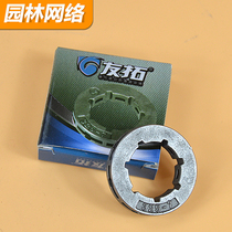 Oil saw 325-7 each type Number of petrol saw sprockets Petrol Saw Large 3 8 Sprockets Tuo Wood Saw