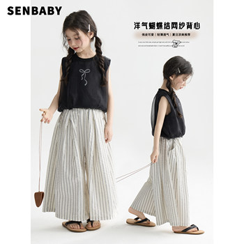 ເສື້ອຜ້າເດັກນ້ອຍ senbaby ໂສ້ງຂາໃຫຍ່ ແລະ ໂສ້ງຂາສັ້ນ ເສຶ້ອຜ້າເດັກນ້ອຍ sleeveless ສອງສິ້ນຊຸດເດັກນ້ອຍ