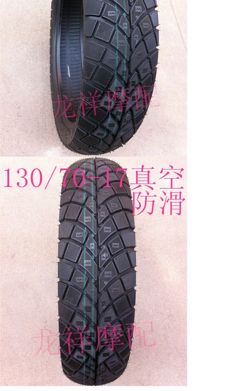 Lốp xe máy Qianjiang / Jinshuang 150-20 / 22A Lốp xe máy mạnh mẽ 130 / 70-17 - Lốp xe máy lốp xe máy casumina