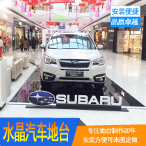 Booth aluminum alloy ultra-thin slope floor 4S shop special crystal car floor Electric motorcycle tempered glass