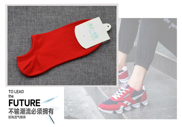 Chaussettes - collants 1105 deux paires - Ref 775200 Image 15