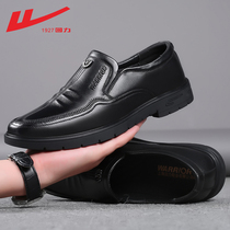 Official Backback Mens Shoes Autumn New Business Leisure Mens Leather Soft Soft Soft Soft Soft Soft Daddy Shoes