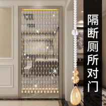 Bead curtain partition curtain toilet bedroom door curtain crystal curtain living room screen household hanging curtain bead chain free of punching