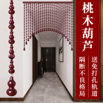 Full peach wood hyacinth bead curtain living room door to door curtain aisle toilet new partition curtain free of punching and hanging curtain