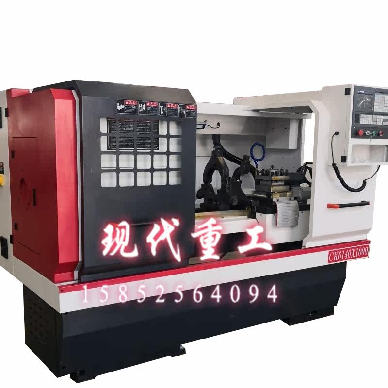 6150 numerical control lathe non-marked double head car high frequency automatic standard distribution wide number system quality protection three years overall bed body