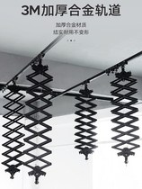 Ceiling Track boom Photography light Studio Track studio Telescopic instrument Boom Constant force hinge Boom ceiling