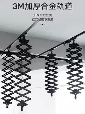 Ceiling track hanging arm photography light Studio Track studio telescopic instrument Hanging arm Constant force hinge Hanging arm suspended ceiling
