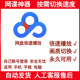 Baidu Netdisk cloud disk online class video playback at double speed is permanently available on mobile phones and tablets. Log in to your own account.
