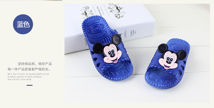 Chaussons enfants en autre pour été - semelle plastique - Ref 986566 Image 13