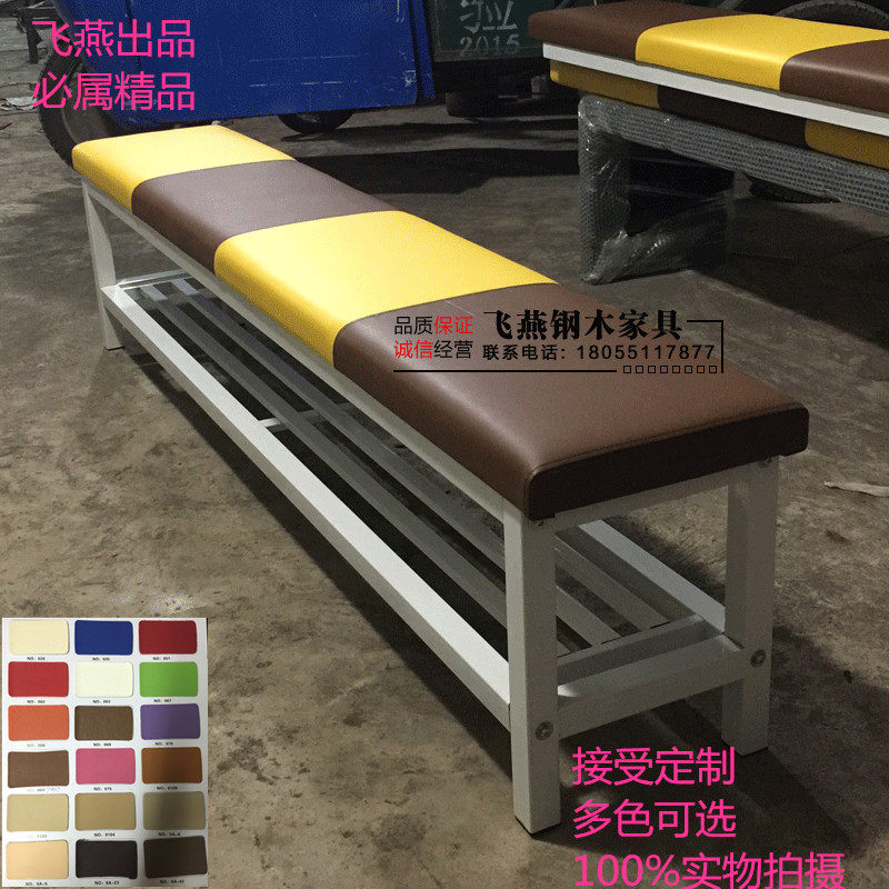 Dressing room for changing shoes Bench Strip Bench Mall Staff Rest Bench Fitness Room Benches Customised Stainless Steel Bench Benches Benches