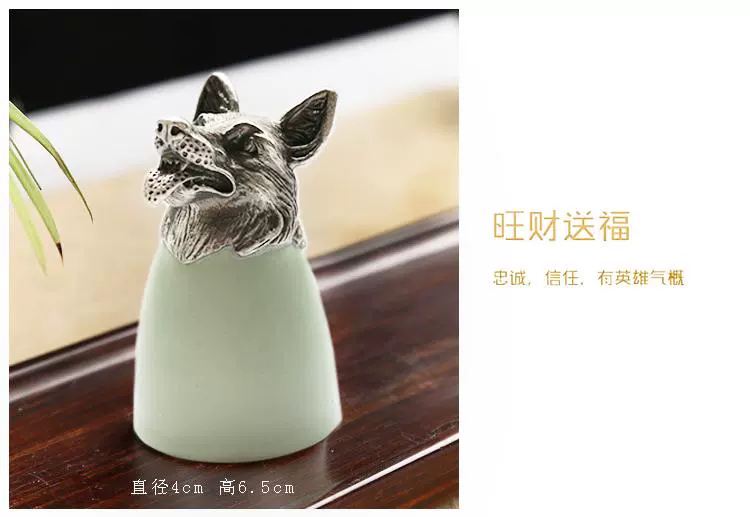12 Zodiac Silver Ceramic Wine Glass Wine Tea Cup Tea Set Nhỏ 12 Animal First White Wine Cup Hộp quà tặng cao cấp