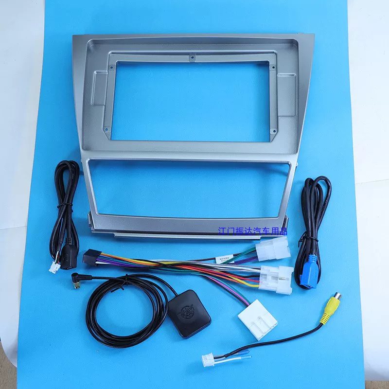 Toyota, variable classic modified light panel