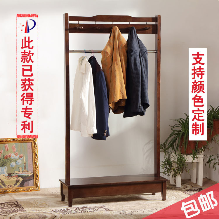 Solid Wood Modern Chinese Hotel Guest Bedroom bedroom Living room Office Brief about floor clotheshorse hanging clothes hanger