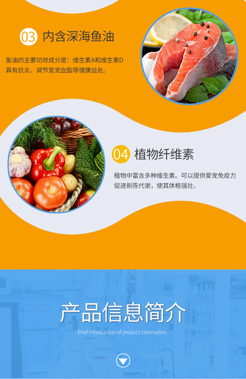 Dog kem dinh dưỡng đối tác bột thịt bò bổ sung thực phẩm bổ sung dinh dưỡng thuốc mỡ mèo thuốc phụ trợ thuốc mỡ - Cat / Dog Health bổ sung sữa precaten