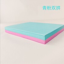 Balance soft step pad ankle rehabilitation training flat support core strength thickened yoga Pilates couch mat u