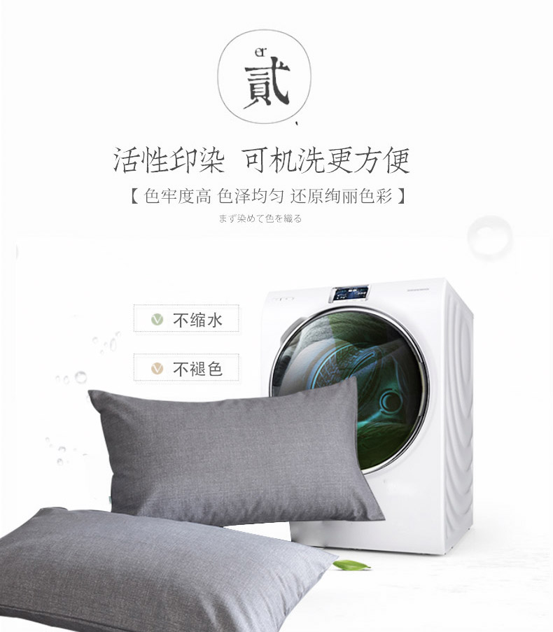 Bộ lông nhung thô Bắc cực cũ gối vải cặp đôi vỏ gối đơn đôi sinh viên ký túc xá bộ 48x74cm - Gối trường hợp gối kê cổ