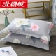Beiji Rồng gối đáng yêu bông một cặp gắn gối bông tươi 48 * 74 bìa gối đơn - Gối trường hợp gối kê cổ