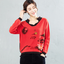 Cotton Knitted Sweater Womens base shirt Long Sleeve Spring and Autumn Winter Pullover Chinese Style Printed Cotton Top V-Neck Short Single Wear