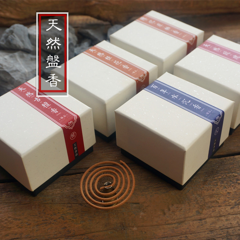 Natural agarwood incense old mountain sandalwood rose osmanthus disk incense home aromatherapy to help sleep and soothe the nerves bedroom study