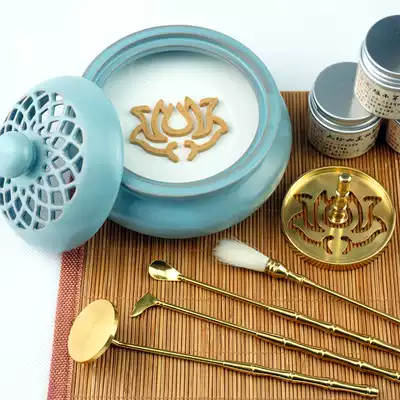 Xiangdo introductory set Incense Road supplies and appliances pure copper fragrant seal to Topu incense aroma factory direct price