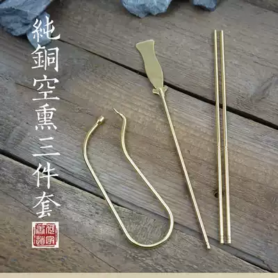 Fire-proof carbon chopsticks side flat pressure Mica chopsticks silver leaf clip Incense Road aromatherapy empty copper tools agarwood sandalwood