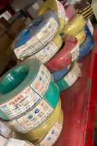  Wire 2 5 square copper core wire National standard 4 square BV wire 1 5 2 5 4 6 household cable negotiation
