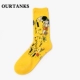 Vớ nam vớ vớ cotton vớ Nhật Bản sơn dầu retro triều dài mùa thu Hàn Quốc thể thao đường phố mồ hôi