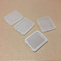 内存卡 CF卡 SD卡 MS卡 XD卡 TF卡保护盒 大卡小白盒  塑料透明盒