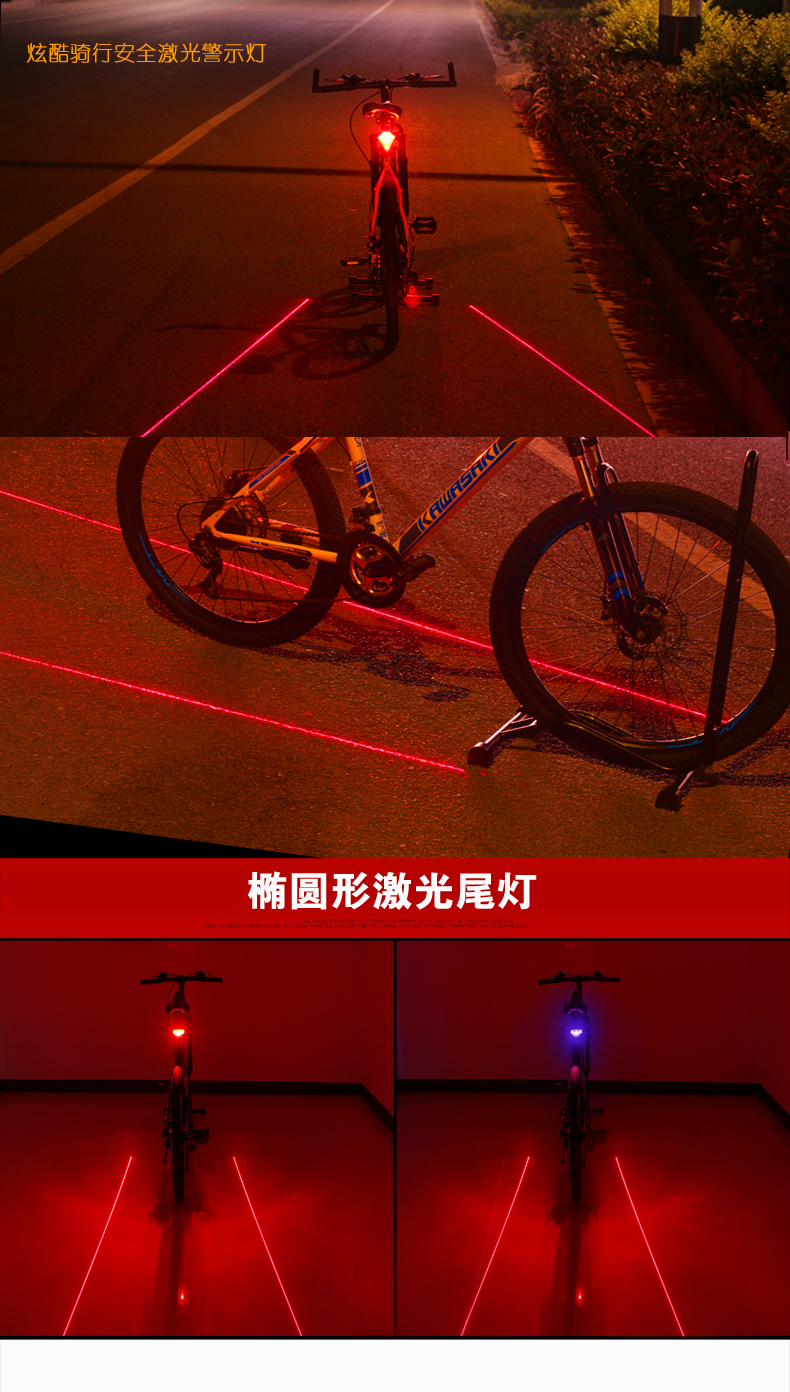 Eclairage pour vélo DUUTI - Taillights - Ref 2399260 Image 9