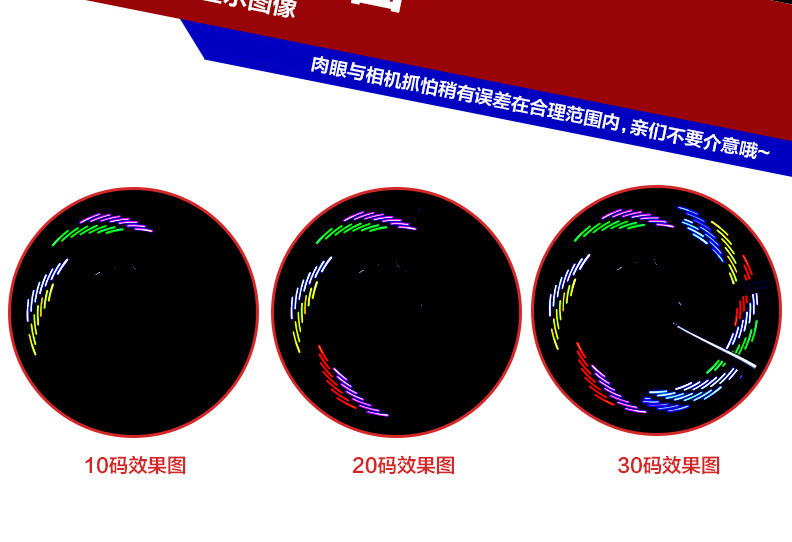 Eclairage pour vélo DUUTI - Hot Wheels Lumières - Ref 2398547 Image 14