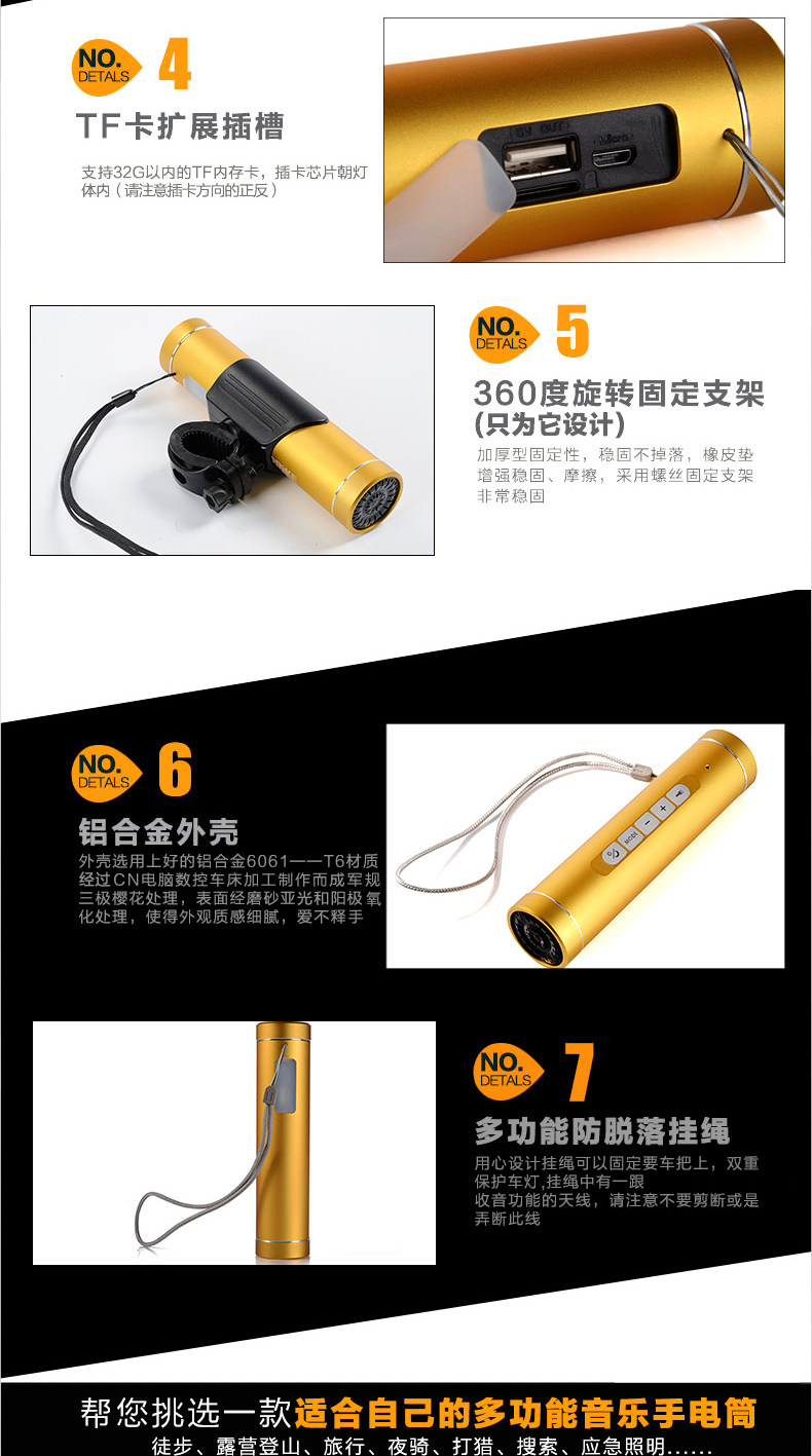 Haut-parleurs portables - Ref 2265094 Image 16